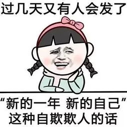 30秒之内点燃妹子的套路,让她家的大门只为你打开