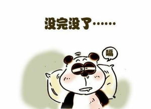 宝宝打嗝不要怕,小心护理保健康