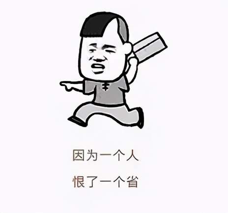 北美留学圈奇葩租房行为一览