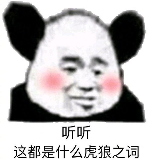 e句话看天下丨卖宠物盲盒的人真是没人性