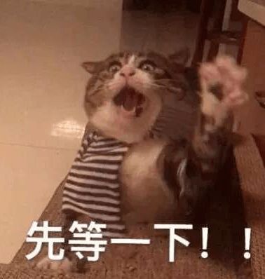 是什么东西比隐身药还要用用了它之后浑身爽快