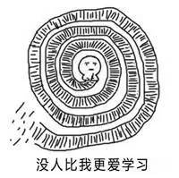 古瑞瓦特最新全国授权服务工程师资格认证大揭秘未来光伏大势,在这儿