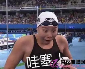 娅茜支招锁定粉嫩小鲜肉的目光不费劲儿
