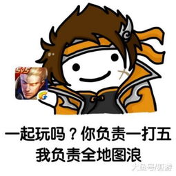 王者荣耀距今最近的一位战神级英雄,削弱却遭玩家集体抵制