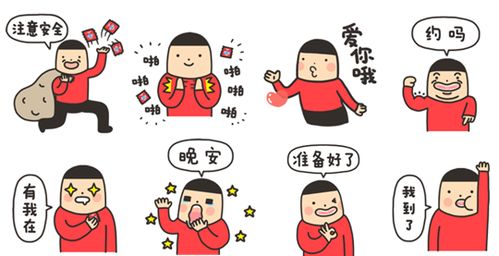杜杜表情激萌来袭,杜蕾斯邀你一起大胆谈性