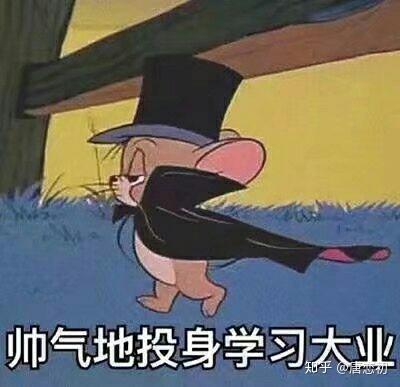 怎么保存或者下载网课视频网课快过期了