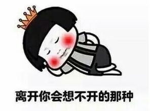 最佳情话哪家强我说是拉夏贝尔你信吗