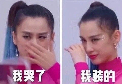 黄圣依也走上了黑红之路,作为贵妇不让人讨厌全因生活太真实