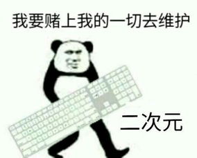 史上最刚玩家,请非洲雇佣兵拍视频,只因不满策划对游戏的改动