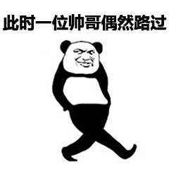 档1档3午夜零时的吻更新到08顶流男爱豆...