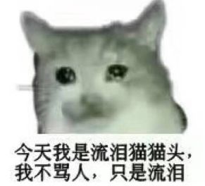 传奇甜品店fauchon申请破产这些法国名牌都要离开我们的视线