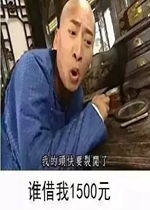 五一相关下载五一合集下载