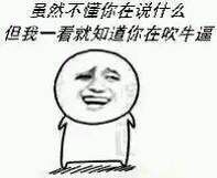 运营是什么