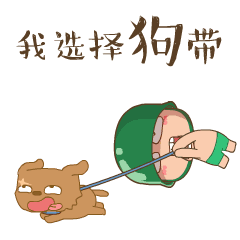 分享游标卡尺为什么不寂寞因为它不估读啊附理科生表白神器