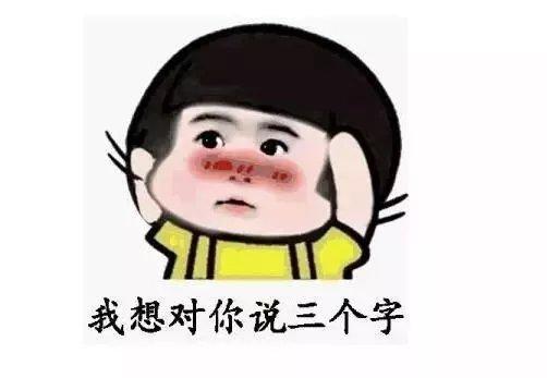 开心一刻带寝室一哥们去家里玩,在门口碰见了老爸