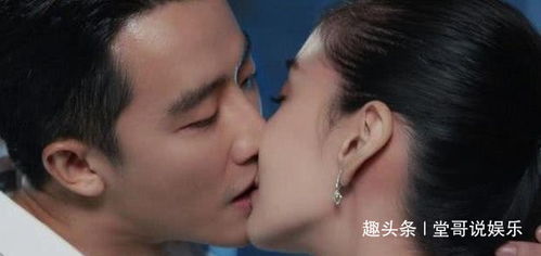 接吻是什么感觉表情包亲亲