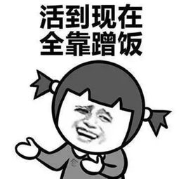 不用心疼钱包,在济宁,10块就可吃饱