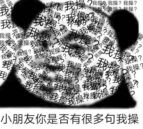 如何巧妙化解生活中的尴尬时刻