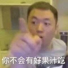 有没有哪些舔狗的反击