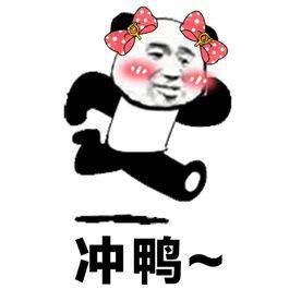 慌很想入编,非师范生专科生真的没有机会了吗