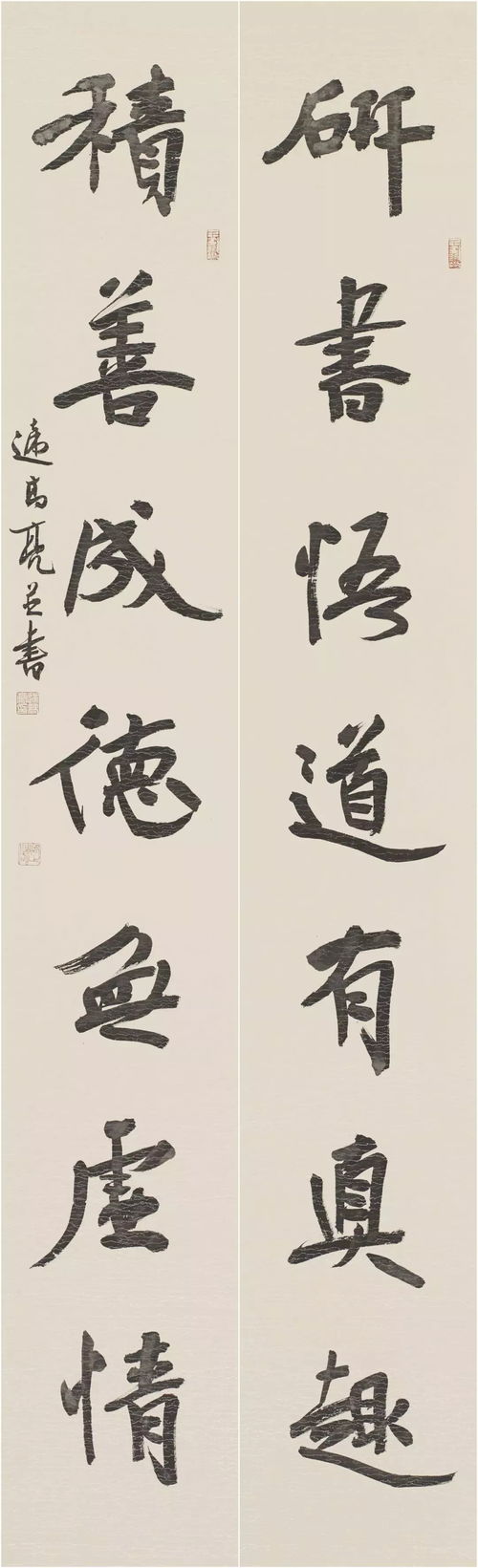 学书法,要学这五种能力