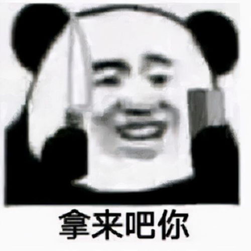 竞技格斗机器人从终结者到暴龙兽