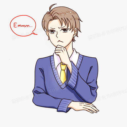 卡通男生无语表情包免抠元素png图片素材免费下载表情png20002000像素