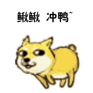 喏,沈大成蛋黄肉松青团给你这次你能抢到吗预售