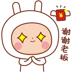 肚肚兔微信表情包gif