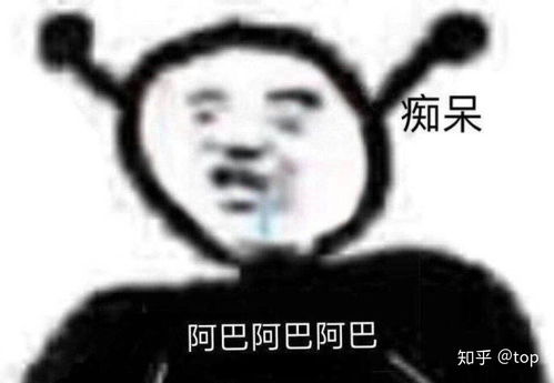 处女座的女人生气了该怎么哄