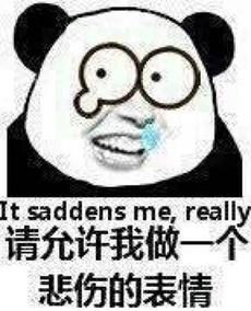 愚人节p2p踩雷之歌传社区为投网贷竟冷落娇妻