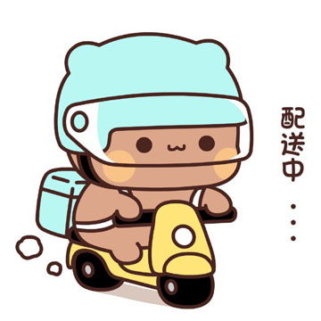 外卖小哥情侣头像,有个性的趣味的外卖情侣头像看不出来