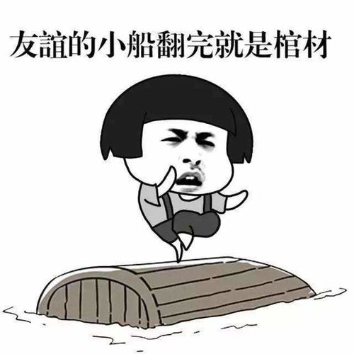 搞笑段子老婆特别二,昨天被家里养的狗给咬了,这货居然不生气
