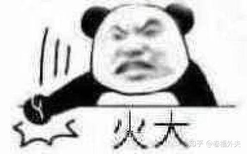 有哪些把心理情绪表达得淋漓尽致的表情包