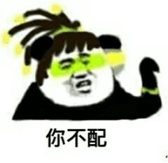 神吐槽男童遭恶犬围攻咬伤,医院公开救助照片,竟引起不满
