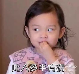 甜馨剪短发,以前的女汉子变身现在的小淑女啦
