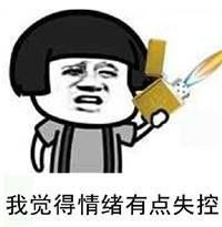 某网红自曝一夜成名的烦恼揭秘贵圈那些不为人知的故事