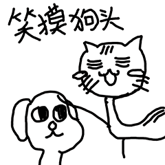 轻松逛亚展and无法拒绝可爱的东西丨宠物世界亚展巡礼day2