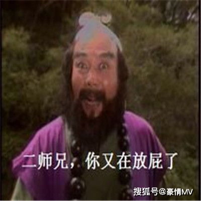 斗图怼人的群聊表情包我劝你谨言慎行斗图表情合集