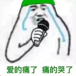 渣男许志安偷食刷爆英德人朋友圈道歉认错我系一个坏咗嘅人