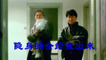 qq表情群用qq表情潜水隐身隐身的全都给我出来