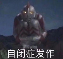今tia滴我4甜甜的yo