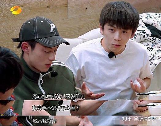 亲爱的客栈2新晋段子手武艺