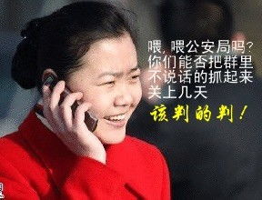 为什么那么多人在线,聊天的却寥寥几人难道插一句或冒个泡就很难吗
