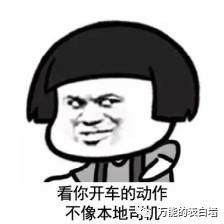 小嘴真甜山理最新情侣开车分享