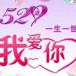 qq表情包下载qq表情包大全腾讯qq表情包当易网