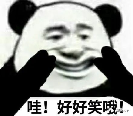 海底捞都不敢涨价了,喜茶奈雪还不知足,蜜雪冰城恐成最大赢家