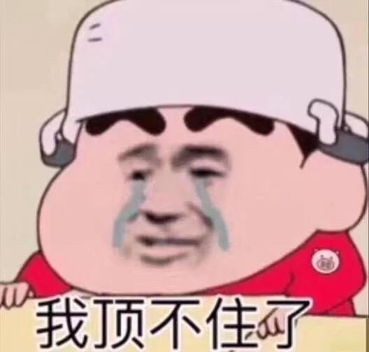 深扒小z娜娜怪异网红脸,别给整容招黑了怪异审美的背后究竟是什么骗局