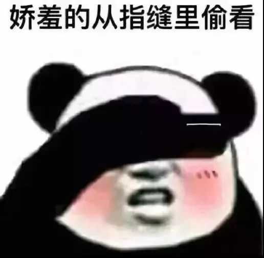 双11后的第一批买家秀笑到无法呼吸