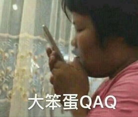 承欢视频直播全集承欢资料大全yy官方